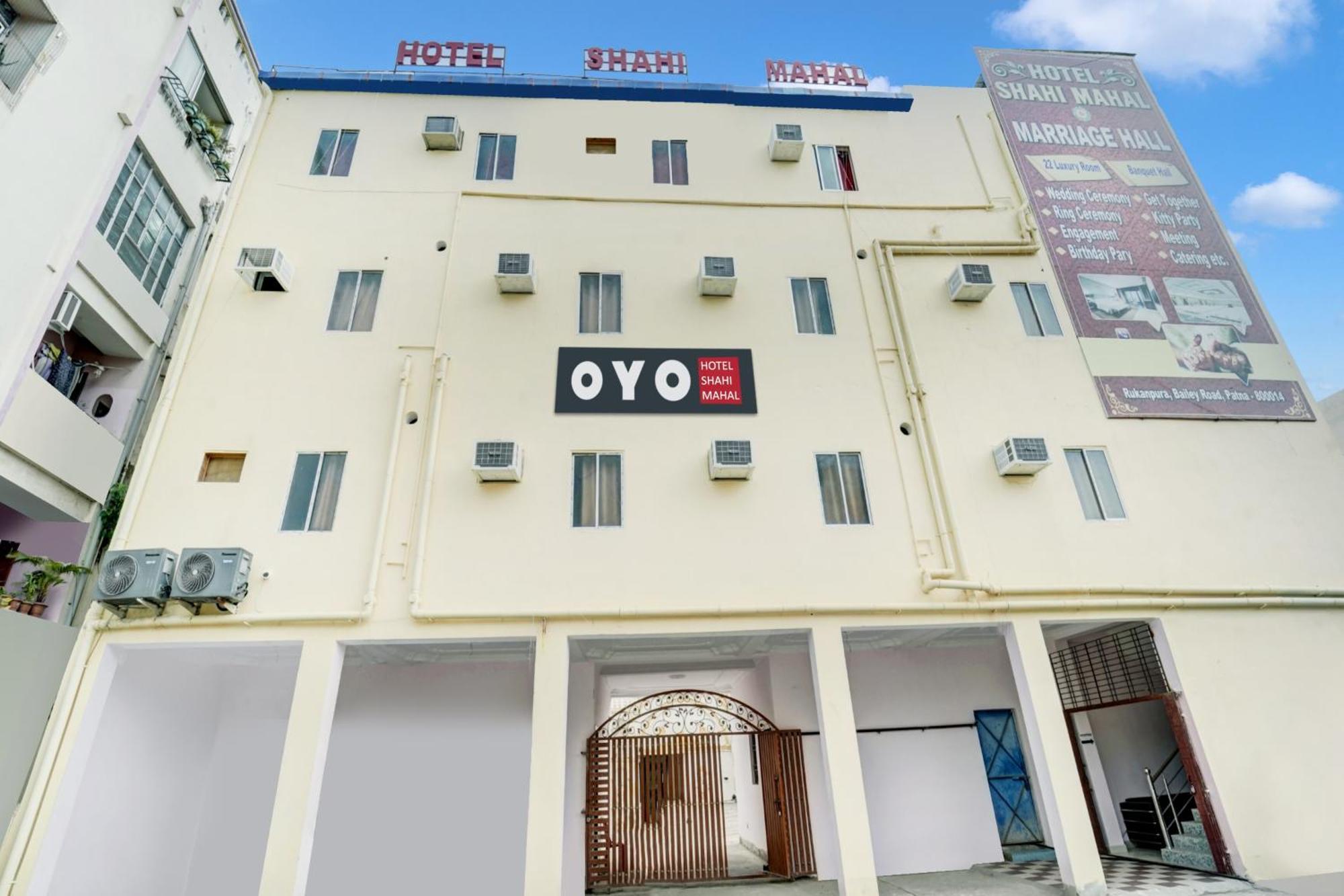 Super Oyo Hotel O Shahi Mahal Patna  Luaran gambar